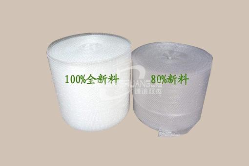 三层气泡膜
