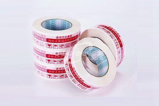 印字胶带
